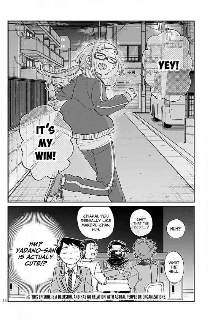 Komi Can